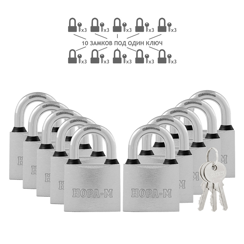 Замок навесной МК-1010 мастер ключ цвет Темный Нора-М