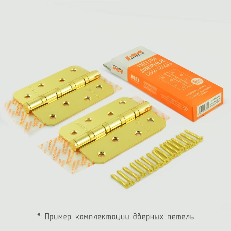 Комплектация и упаковка Петля универсальная 4''-4ВВ-R10 (100*75*2,5) без колп. цвет Старая медь Нора-М