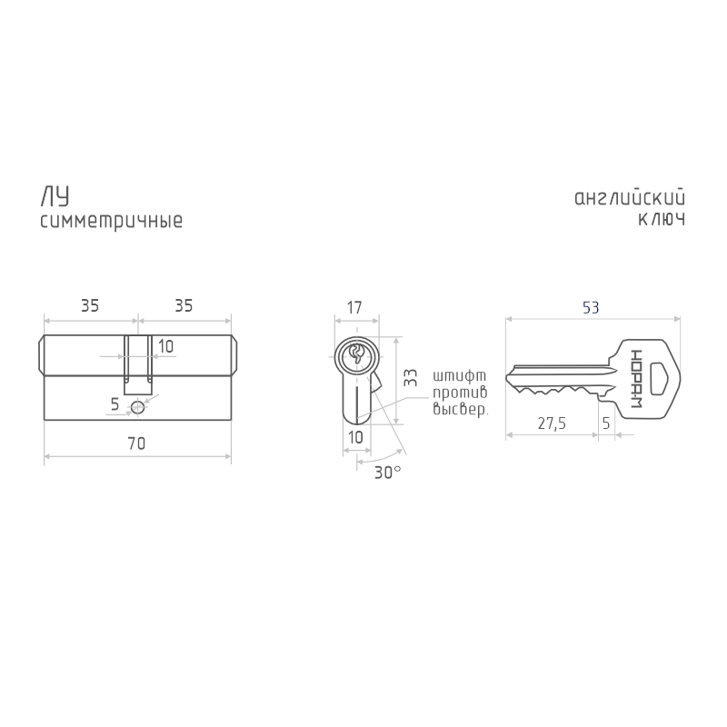Схема Цилиндр ЛУ цвет Золото Нора-М