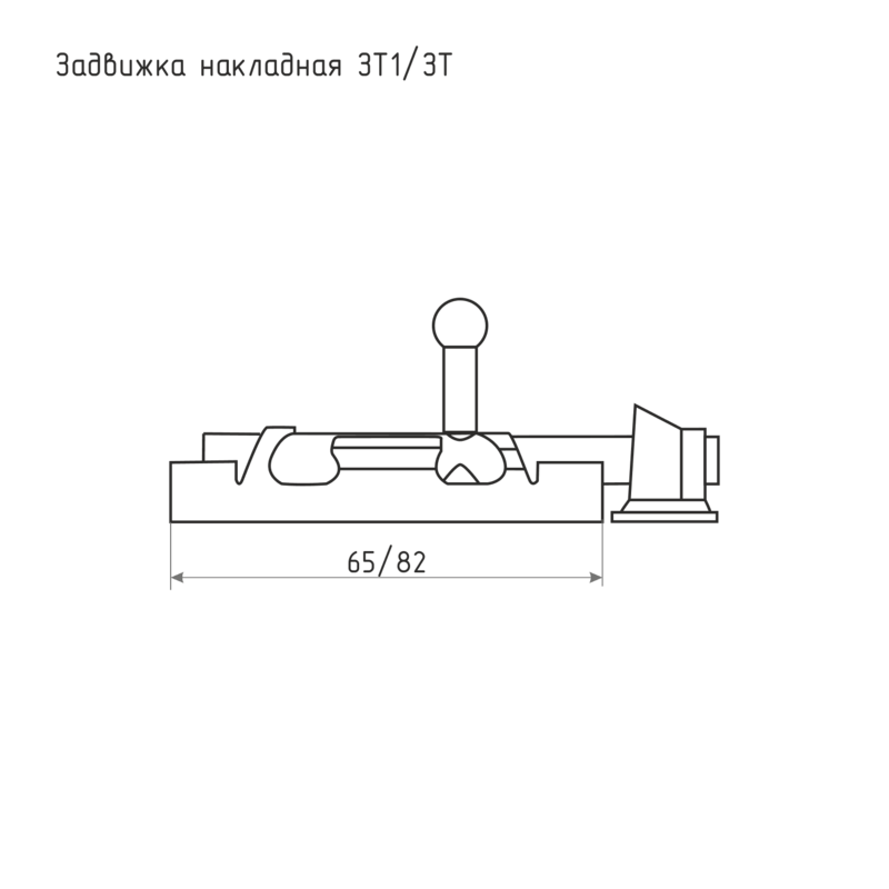 Схема Задвижка накладная ЗТ1 цвет Цинк Нора-М