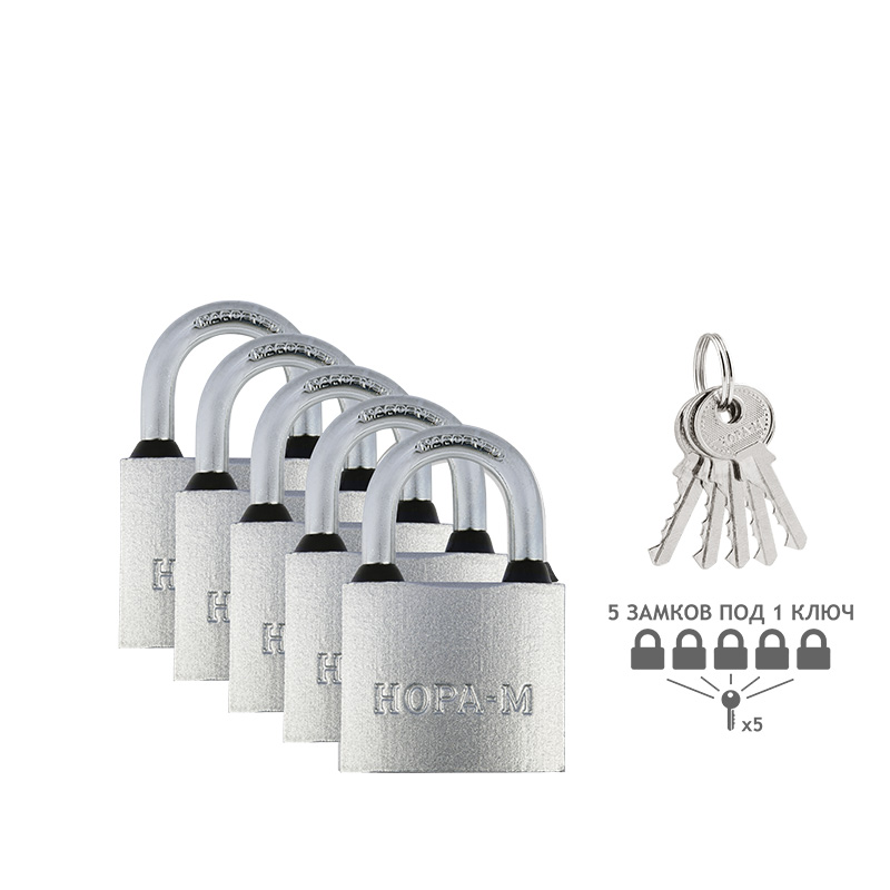 Замок навесной МК-1005 мастер ключ цвет Серебро Нора-М