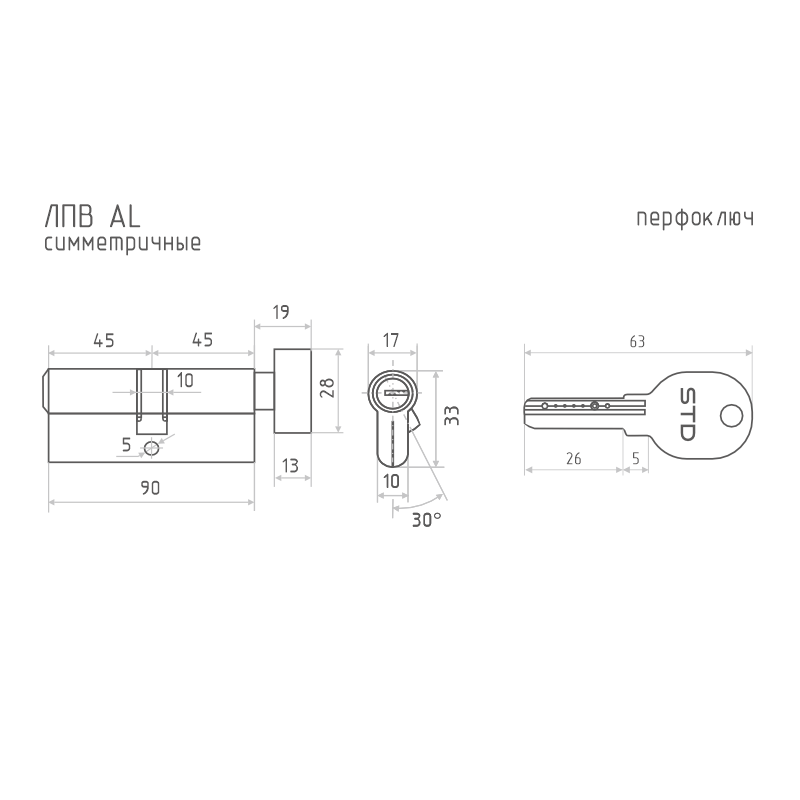 Схема Цилиндр STD Al ЛПВ цвет Хром Нора-М