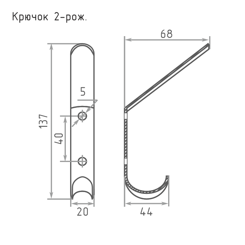Схема Крючок-вешалка 2х рожковый цвет Хром Нора-М