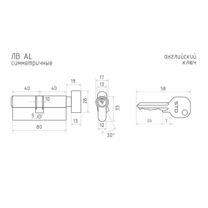 Схема Цилиндр STD Al ЛВ цвет Черный Нора-М