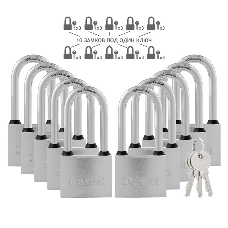 Комплектация и упаковка Замок навесной МК-1010ДД мастер ключ цвет Темный Нора-М