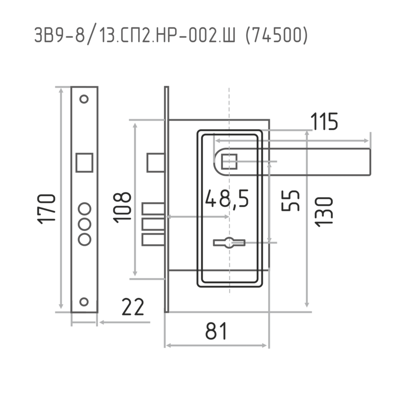 Схема Замок врезной ЗВ9-8/13.СП2.НР-002.Ш (74500) цвет Медь Нора-М