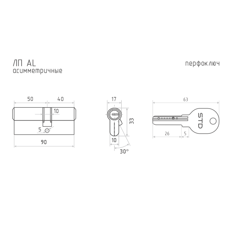 Схема Цилиндр STD Al ЛП цвет Хром Нора-М