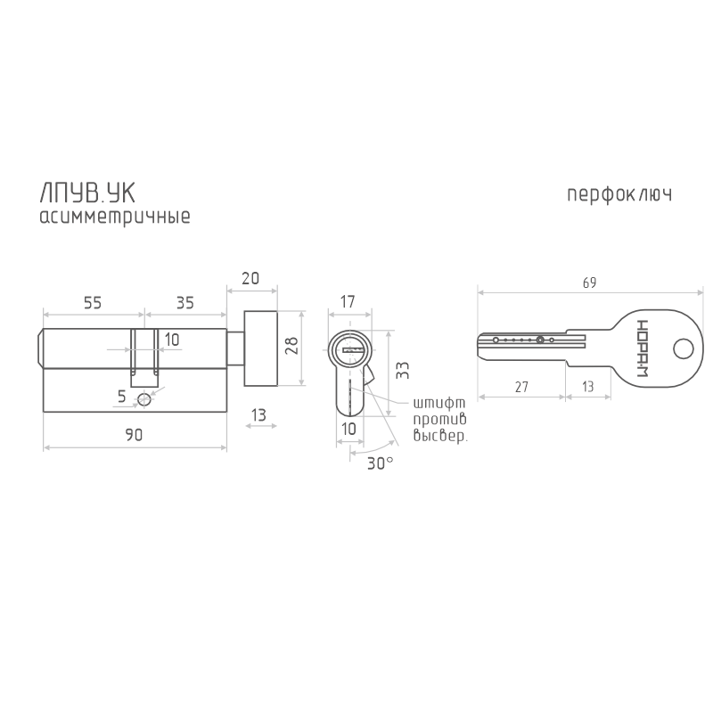 Схема Цилиндр ЛПУВ.УК цвет Хром Нора-М