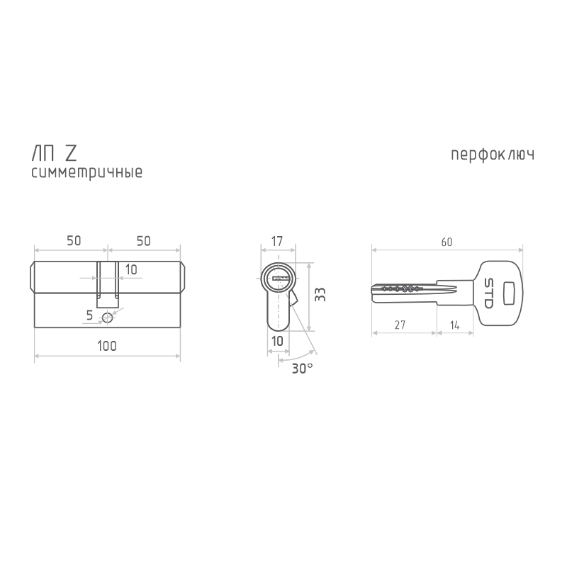 Схема Цилиндр STD Z ЛП цвет Черный Нора-М