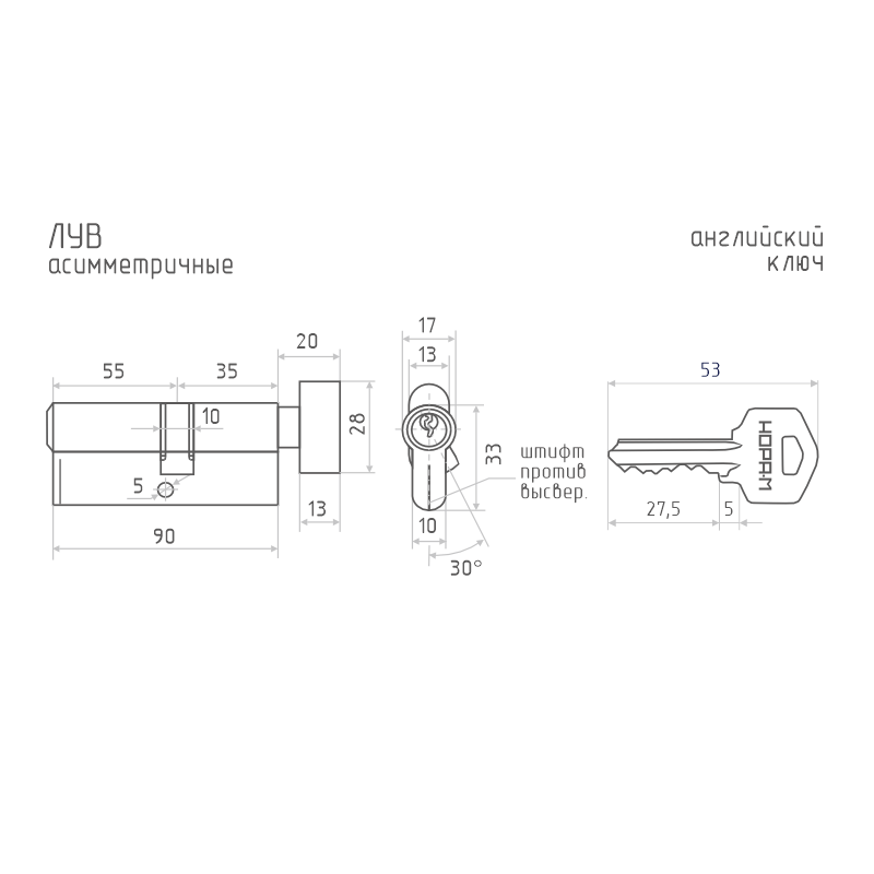 Схема Цилиндр ЛУВ цвет Золото Нора-М