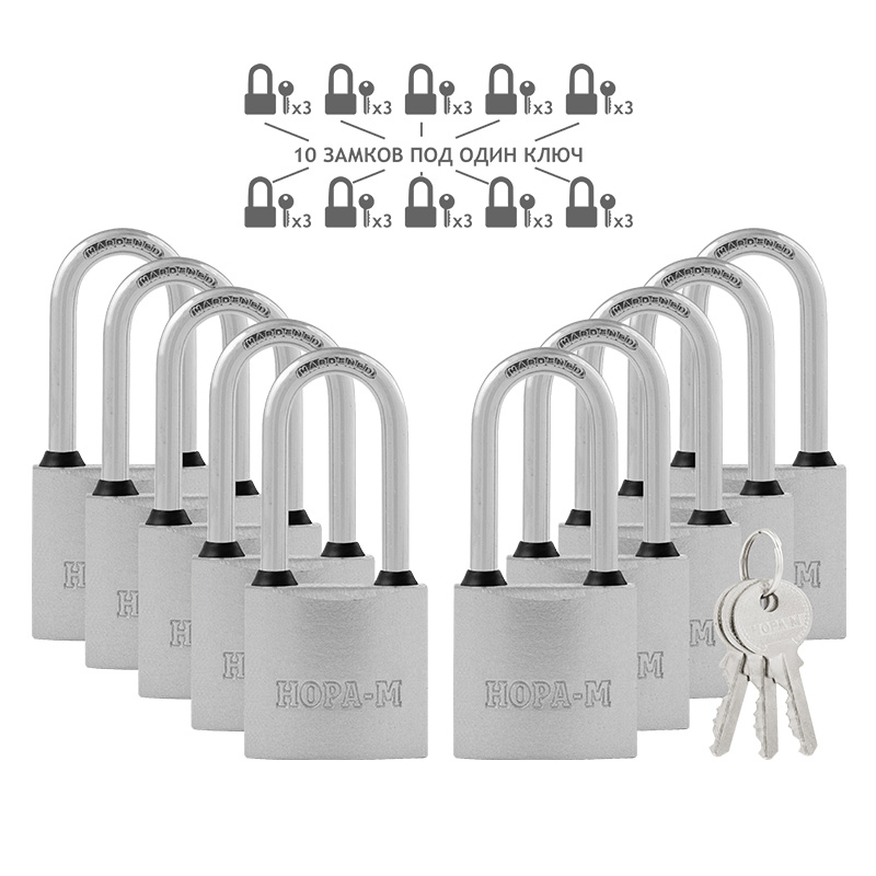 Замок навесной МК-1010ДД мастер ключ цвет Темный Нора-М