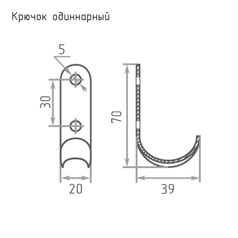 Схема Крючок-вешалка 1 рожковый цвет Антик/серебро Нора-М