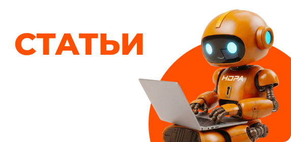 Магнитный ограничитель для двери 