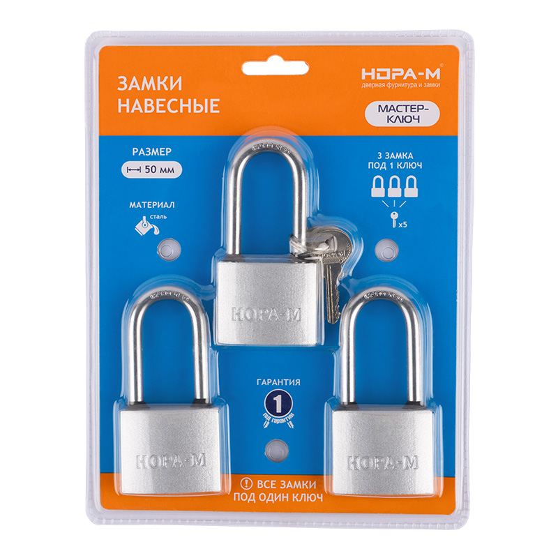 Комплектация и упаковка Замок навесной МК-1003ДД мастер ключ цвет Серебро Нора-М