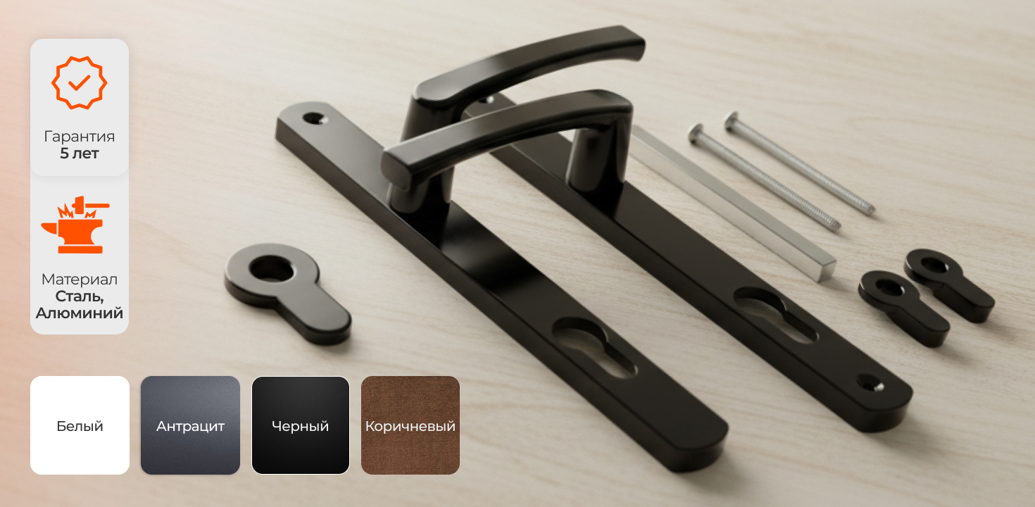 Узкопрофильные двери без компромиссов — РПУ 25-85