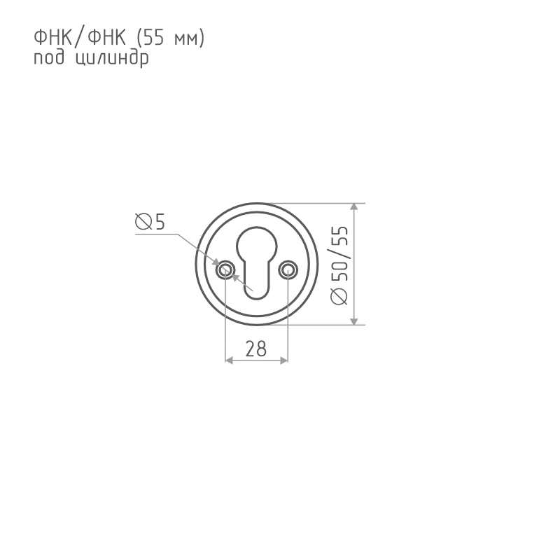 Схема Накладка под цилиндр (50, 55 мм) ФНК цвет Матовое золото Нора-М