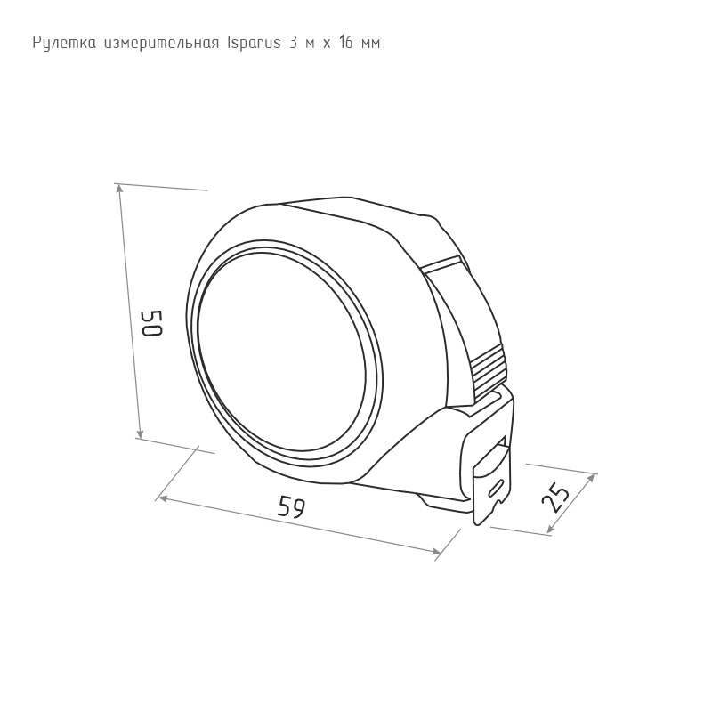 Схема Рулетка измерительная  ISPARUS 3 м х 16 мм c автостопом цвет Белый Нора-М