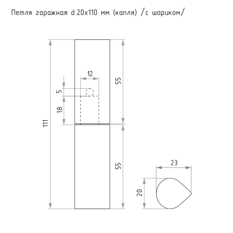 Схема Петля гаражная Петля с шариком цвет Без покрытия Нора-М