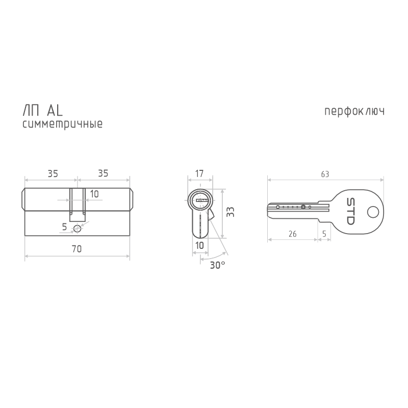 Схема Цилиндр STD Al ЛП цвет Хром Нора-М