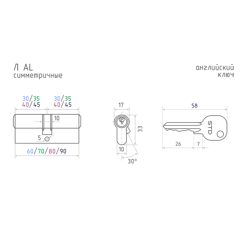 Схема Цилиндр STD Al Л цвет Золото Нора-М