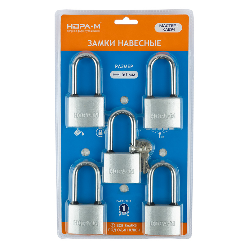 Комплектация и упаковка Замок навесной МК-1005ДД мастер ключ цвет Серебро Нора-М